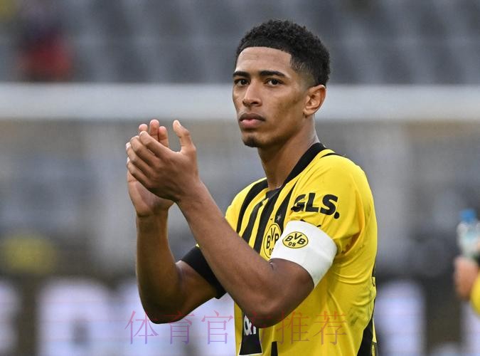 阿斯-魔笛克罗斯的选择 不会影响皇马引进贝林厄姆