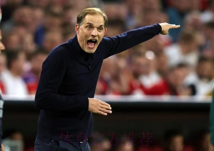 图赫尔-输皇马后还没清醒 竞技体育必须尊重失败者